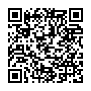 PIX QR Code for donation